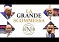 Mercato? Voto 10, però quale mercato? Il Napoli è una grande scommessa di transizione