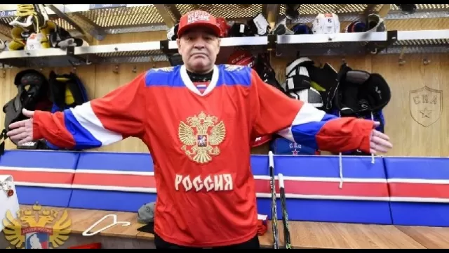 fonte: ska.ru