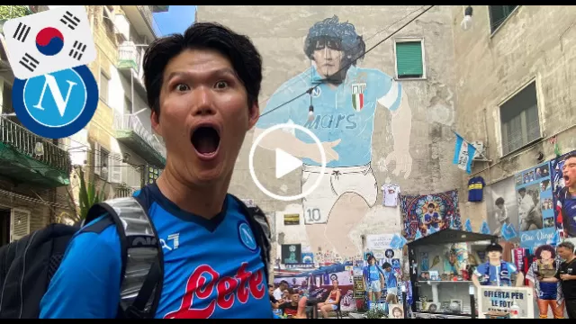 Largo Diego Armando Maradona